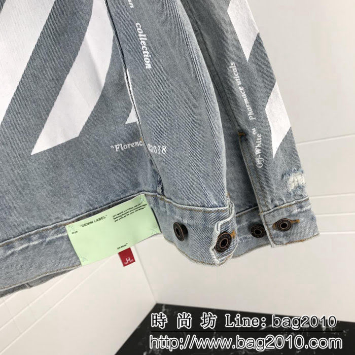 OFFwhite 18fw新款 斑馬線 磨破做舊 牛仔外套 情侶款 ydi1065